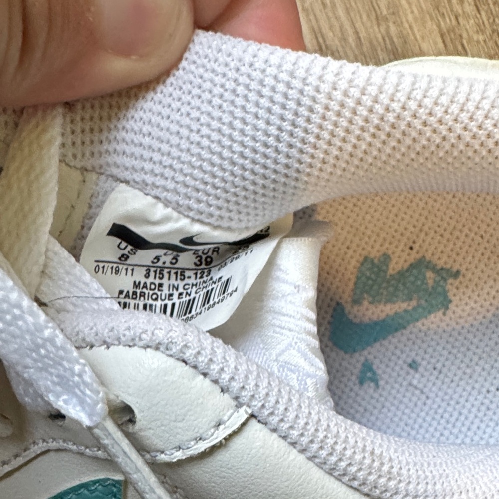 Nike White and Teal Athletic Shoes - Picture 2 of 6